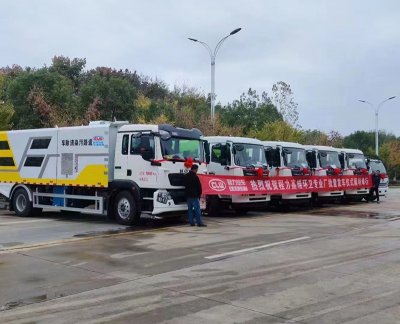 洗掃車批量發(fā)車