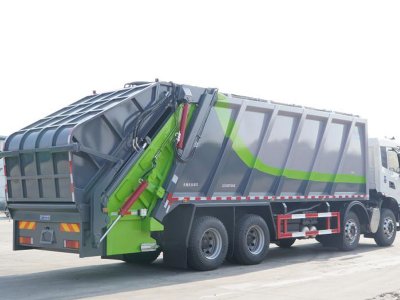 CL5310ZYS6AQC泛亚电竞壓縮式垃圾車